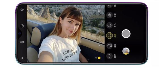 Ein guter Preis. Anzeigen-Modul 2340×1080 640x480 VGA 6,4 Zoll-AMOLED für Oppo R17 Lcds Online